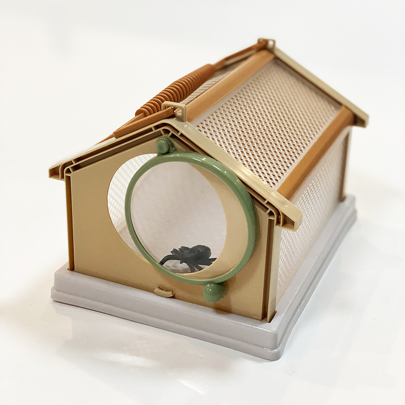 Khaki Insect Cage