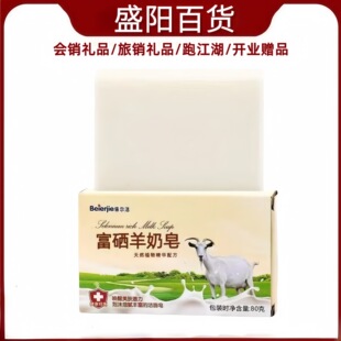 ����������������õ�徫�Ͱ��������z���r��������С�YƷ��ӶYƷ