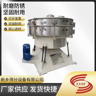 ���ݳ����u�[�Y��춲�ж��ǷۈA�κY�r��������^�V�Y���P�