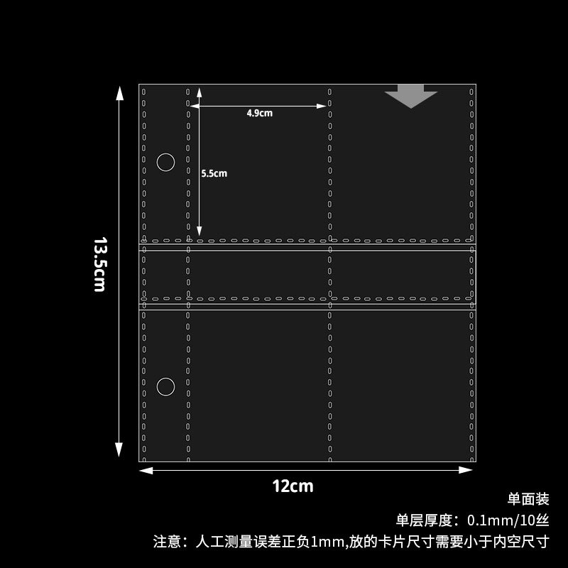 4 tarjetas de cuadrícula página 10 hojas (2 agujeros) 101 #