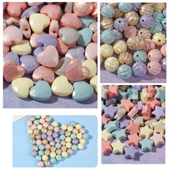 珠光亞克力實色馬卡龍珠子DIY飾品配件星星愛心南瓜手鍊項鍊串珠