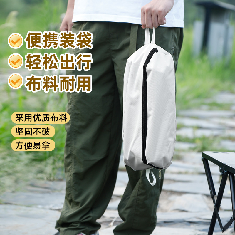 户外透气月亮椅轻便携太空椅折叠椅子有靠背钓鱼沙滩椅露营椅高背|undefined