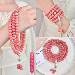�һ��������ִ�108�wŮ����������Ȧ��������ֱֳP���Ȧ���l