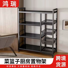 收纳架;厨房置物架;换鞋凳