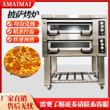 ���_��t���ÿ���һ���p�P������������決��ֱ�NPizza oven