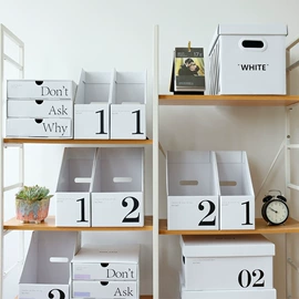 收纳箱;纸盒;纸箱