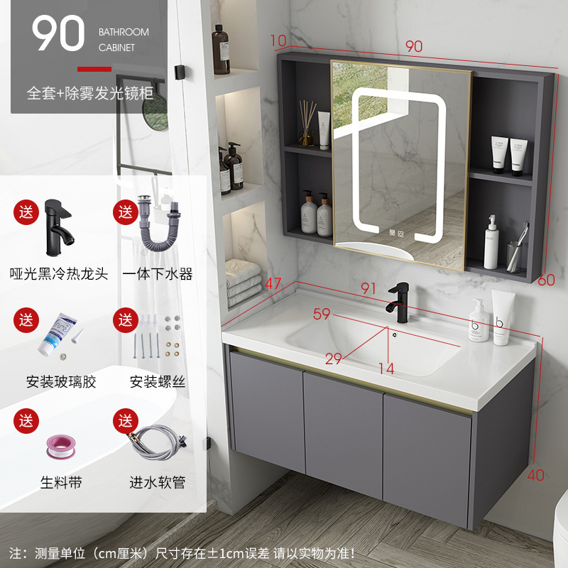 Gris 90 lavabo gabinete + grifo + desempañamiento luminoso espejo gabinete