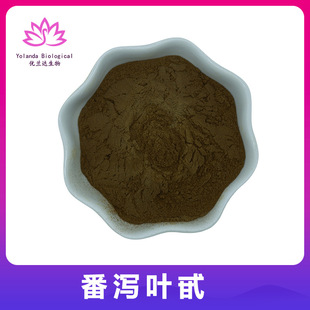 ���a�~߰20%���a�~��ȡ��ˮ���Է��a�~��șʳͬԴ���a�~�լF؛