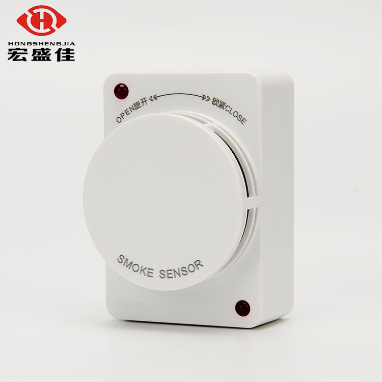 独立感烟  3C认证开关量感烟   机柜用继电器输出感烟