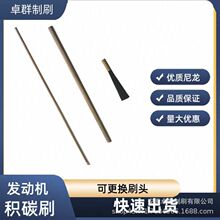 ȼ���ҷe̼��ϴëˢ�l�әC�����׃������������������C����ˢ��