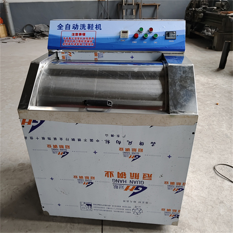 Shoe brushing machine Shoe washing machine Automatic semi-automatic shoe washing machine Shoe drying machine Cabinet dryer Shoe polishing machine