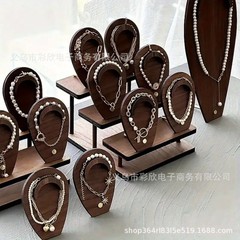 クロスボーダーレトロ木製スタイルブレスレットディスプレイスタンドホームアクセサリー収納ディスプレイラック木製工芸品装飾品