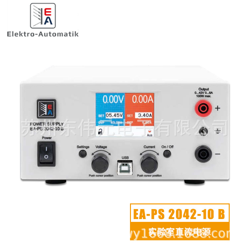 德国EA Блок питания EA-PS 2042-20B Сучжоу Dongweiyuan Electronics Co., Ltd.