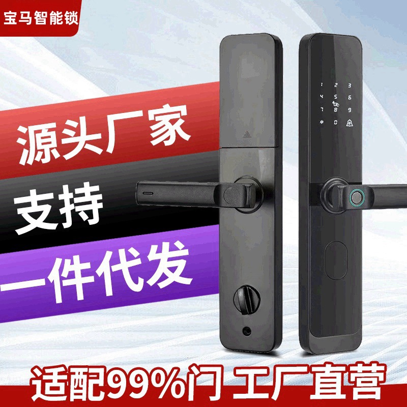 S8 one Hold (hablamos por calidad)