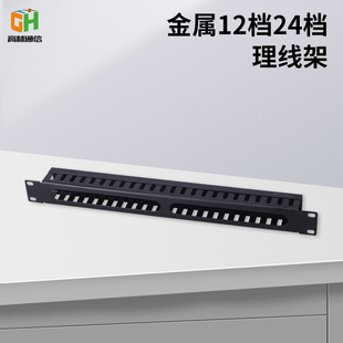 ����19Ӣ��C��������24�n�W�j����������24�����l�C������