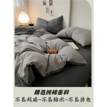 ���s�L��Ʒ�����ļ���100ˮϴ�޼�ɫ���α��״��ҿ�����������3