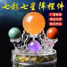 Ȼ߲ˮꇔ[SϾGtԭʯPҾӿ͏dbƷ