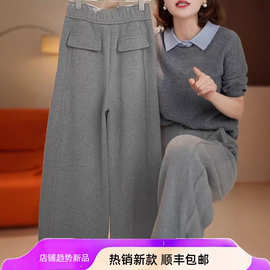 高腰加厚毛呢阔腿裤女士冬季爆款香蕉裤小个子宽松垂感显瘦弯刀裤