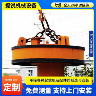 1��-2��늴����P���ؙC�A�����P����늴űP���F���U䓏S늴����P