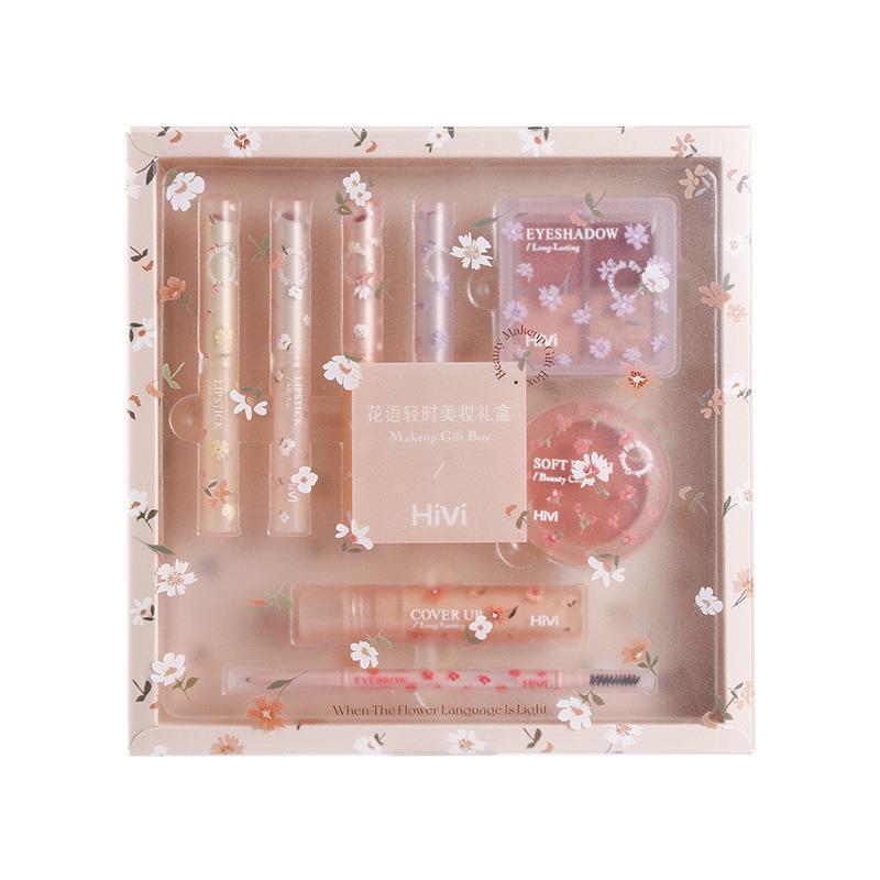 MANSLY flor caja de maquillaje caja de regalo Velvet Lip Glaze lápiz labial 8-piece set regalo de vacaciones para novia esposa