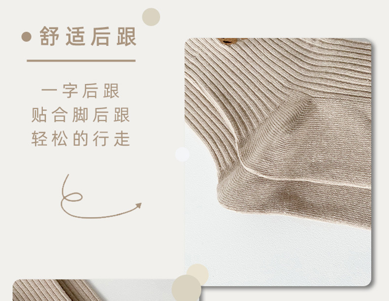 Details(1)_21