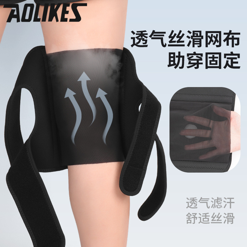 Montañismo al aire libre rótula deportes soporte de primavera transpirable protección reforzada hombres y mujeres rótula deportes al por mayor equipo de protección