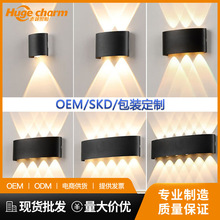 一束光LED壁灯风铝材塑料客厅灯室外别墅防水壁欧式风格户外