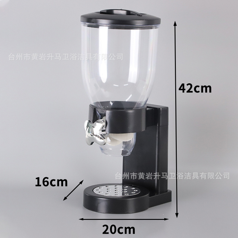 商用酒店自助早餐双桶麦片机杂粮谷物分配器麦片燕麦收纳罐储物罐|undefined