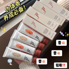 PEACH JO+ľ�|�{����yʽ��Ůʿ������ʽ���w����w��ˮ���l