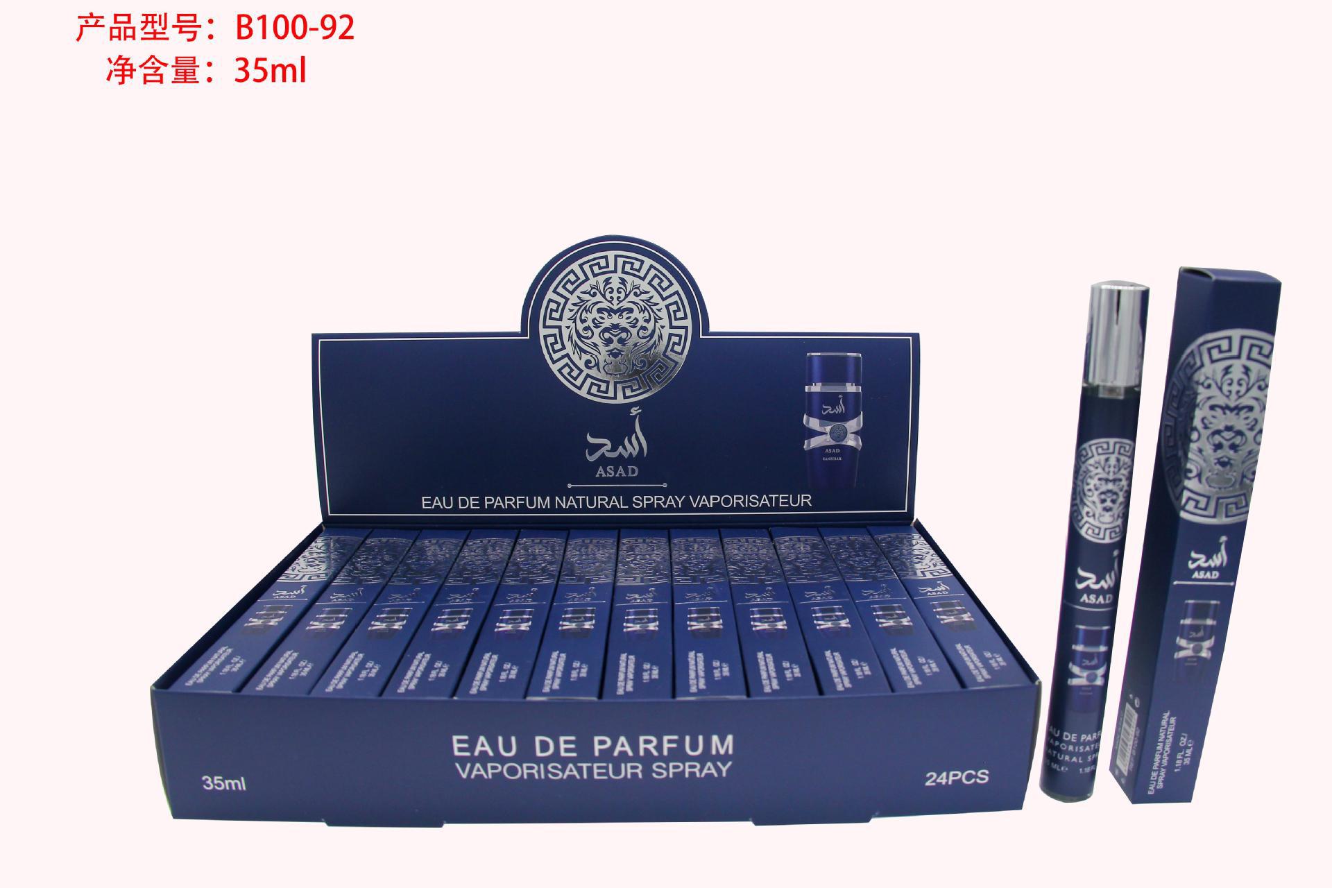 9d9e6a3d93ccbccd5de9f733693f89