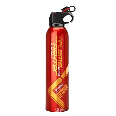 Powder Fire Extinguisher Small — Other Automotive Safety Supplies - red-mjf610