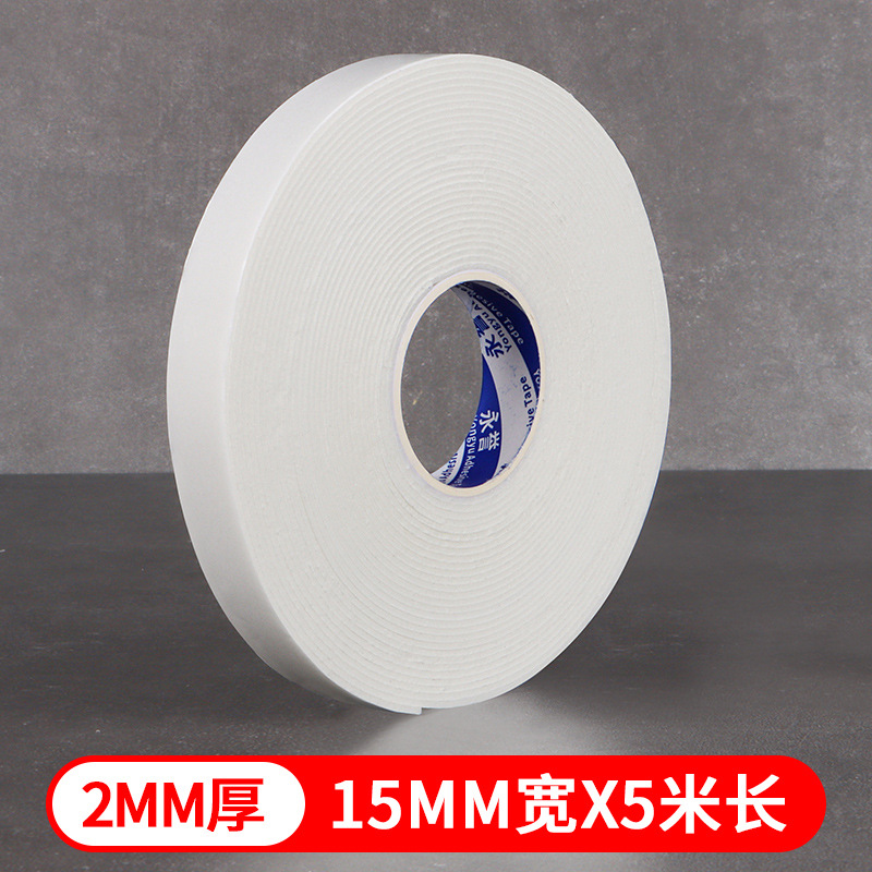 Pegamento de espuma blanco Cinta de doble cara Adhesivo fuerte Pegamento de doble cara de espuma de PE Cartelera KT Placa Esponja fija Pegamento de doble cara
