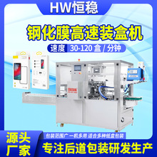 �֙C䓻�Ĥ�Ԅ������b�ЙC �֙C������b�ʺ��Ԅ���а��b�C�S��