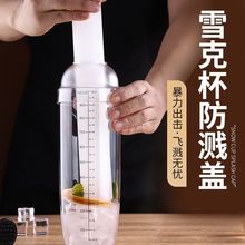 �������֓uѩ�˱��Ӻ�����R�w�������������եˮ��֭