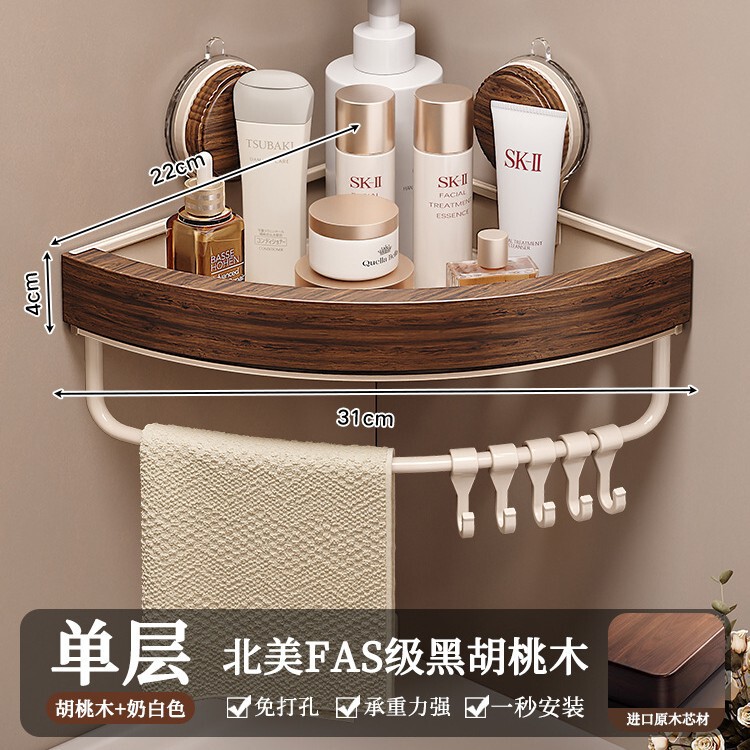 吸盤パンチフリーバスルームバスルーム三角形収納ラック壁掛けトイレ洗面台収納ラック|undefined