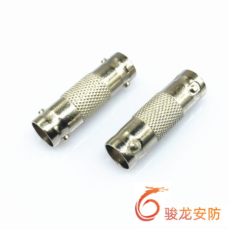 BNC直通头 母对母转接头 监控Q9对接头 视频线连接头 BNC直通