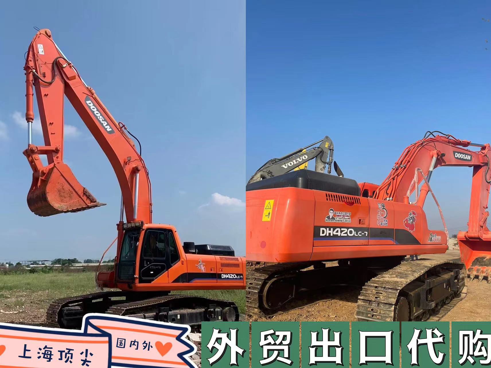 Exportación en el país y en el extranjero para comprar excavadoras grandes usadas Hitachi 400 Komatsu 450 Shengang 380 excavadoras