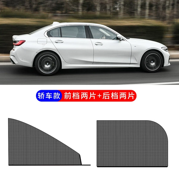 Two front windows + two rear windows