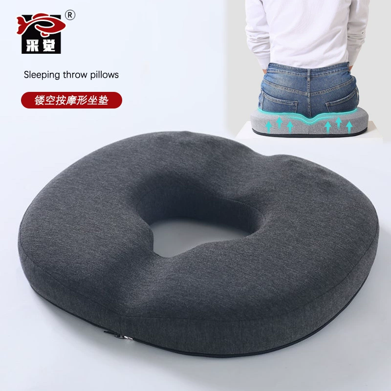 Подушка для автомобильного сиденья, офисная сидячая подушка для защиты от боли в ягодицах, геморроя, подушка для ягодиц, студенческий стул, пенопласт с эффектом памяти, защита для талии, подушка для сиденья для ягодиц