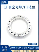 CF��ՃȺ����ڷ��m304���P䓹̶����b