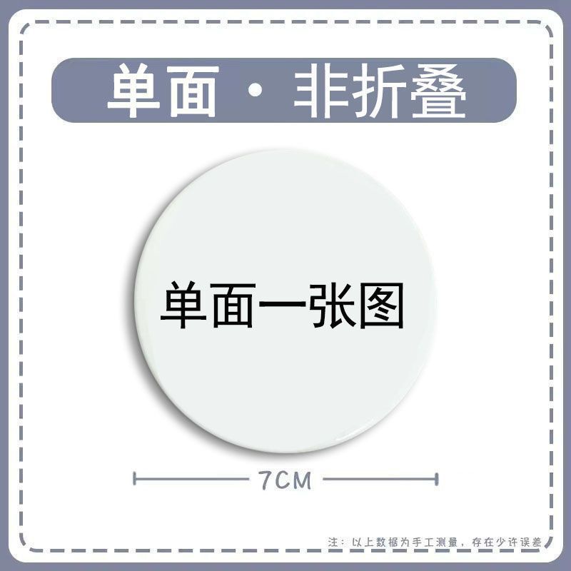 1 サンリオ折りたたみミラー クロミメロディー ハローキティ 高価値卓上化粧鏡 卓上化粧鏡|undefined