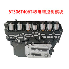 6T306T406T45适用别克凯越科鲁兹迈锐变速器宝君越君威GL8雪佛兰