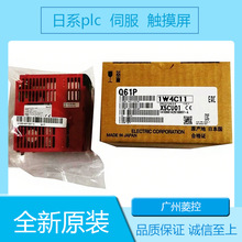 ����PLC FX2N�Uչ ���u  FX1N-40MR ģ�KFX2N-16EX FX2N �r��