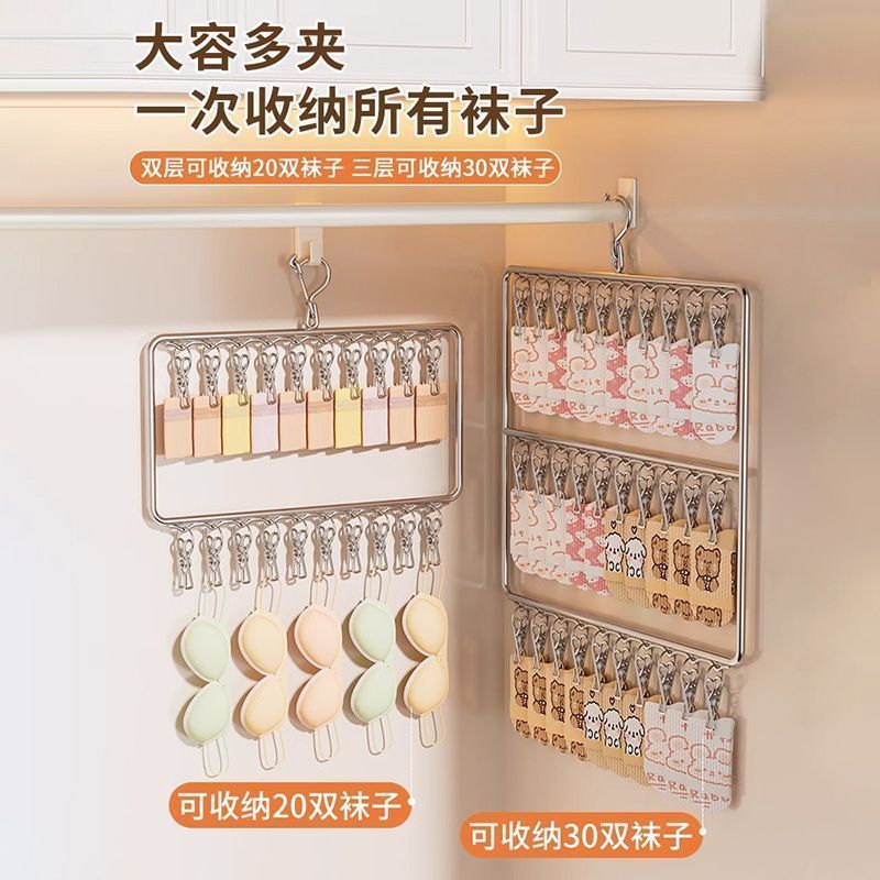 挂帽子收纳神器包包挂架置物架衣柜整理架子家用夹子宝宝帽架挂钩|undefined