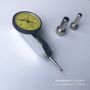 ̨�����S�ܗU�ٷֱ�СУ���^����0-0.8mm�ܗUָʾ��ǧ�ֱ�0-0.2