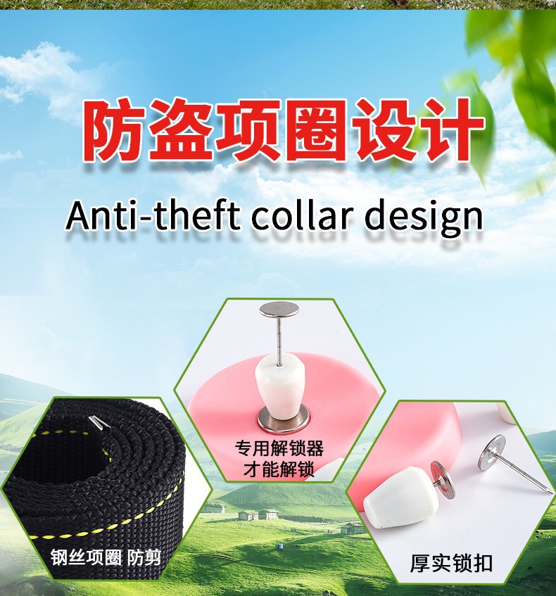 Pet Dog Solar-Powered 5g Beidou Satellite Anti-Lost Device with Collar Tracker Pet Locator Gps