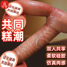 �Ð۳�����Ȥ�Ԑ���Ʒ����ꖾ���ο������oŮ���Ԅӳ���ڙC���