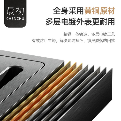 Washing Machine Specialized Fully Sealed Anti-Backflow Anti-Odor Full Copper Bathroom Submersible Drain with Plastic Elbow