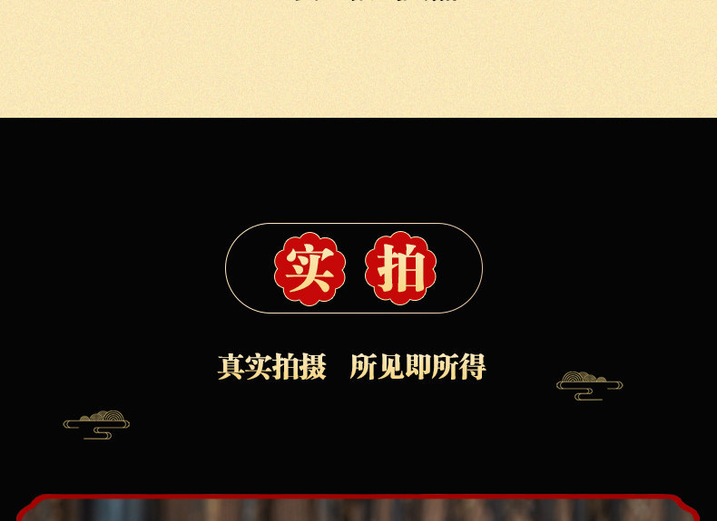 Jiao Gu Lan Tea 500g Dried Gynostemma Loose Herbal Tea for Daily Brewing in use