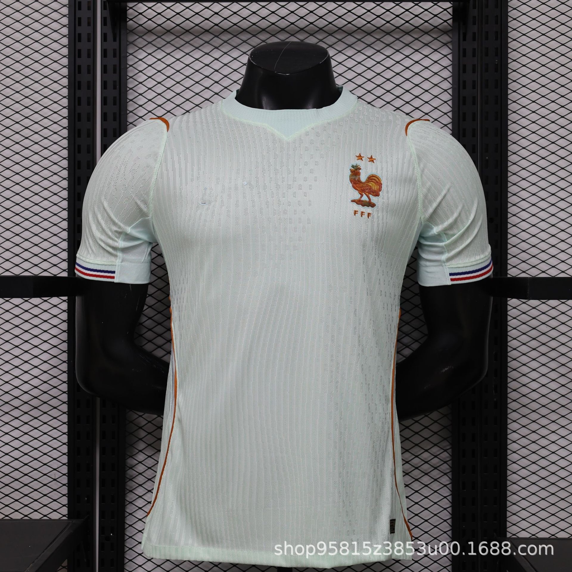 2026 América, Canadá, México, Riad, Países Bajos, Uruguay, París, A.C. Corintios, Juego de Estrellas